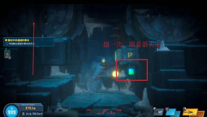 潜水员戴夫第五章详细攻略-第13张-手游攻略-GASK