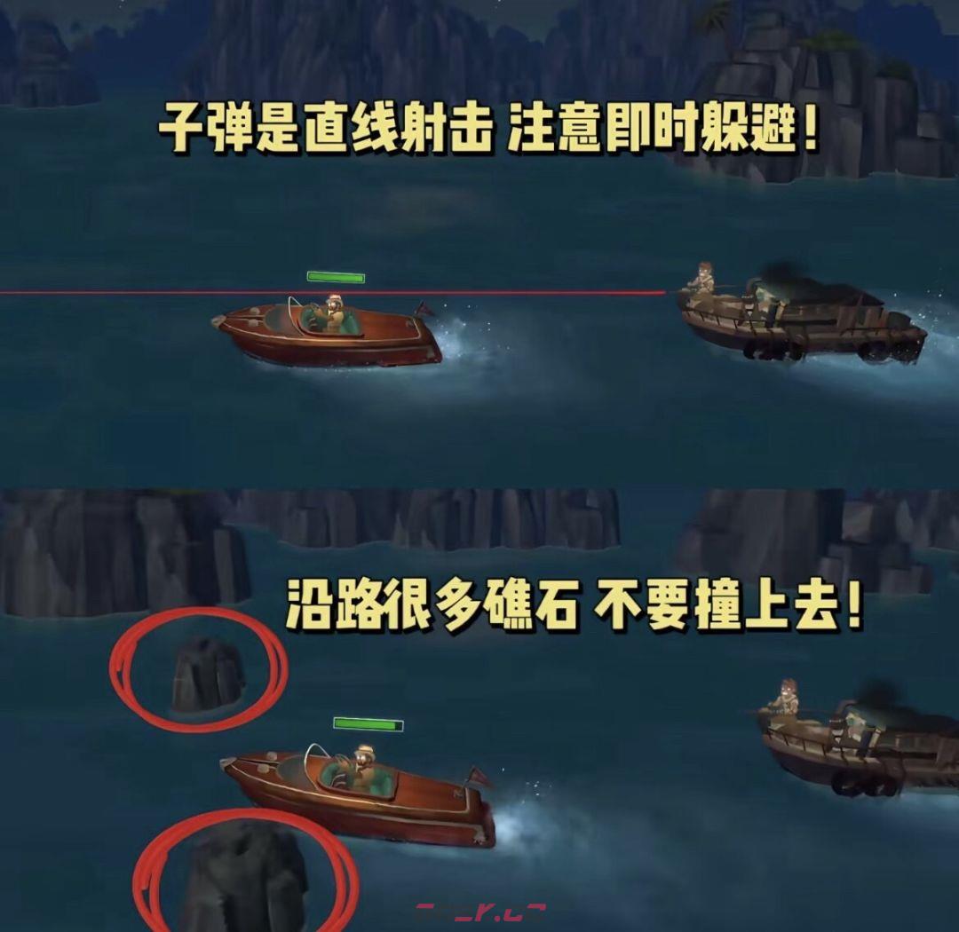 潜水员戴夫第四章详细攻略-第8张-手游攻略-GASK