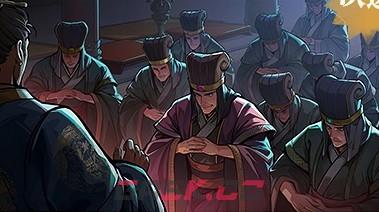 《三国杀：武将觉醒》刘禅培养攻略-第6张-手游攻略-GASK