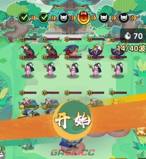 《王者之弈》金币攒钱攻略-第7张-手游攻略-GASK