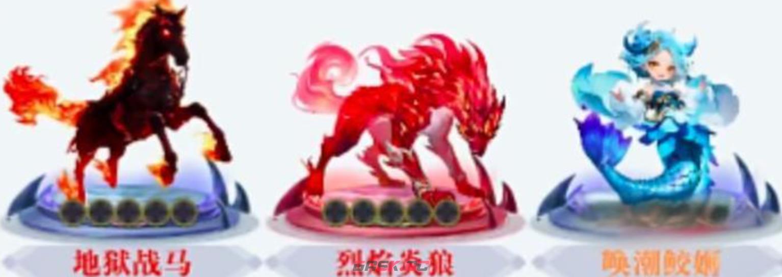 《无尽花界》坐骑升级攻略-第5张-手游攻略-GASK