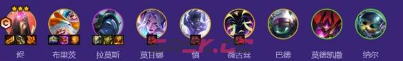 金铲铲之战s17木灵九五烬阵容搭配推荐-第2张-手游攻略-GASK