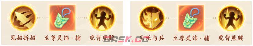 封神幻想世界剑气恐怖型魔礼海玩法攻略-第3张-手游攻略-GASK