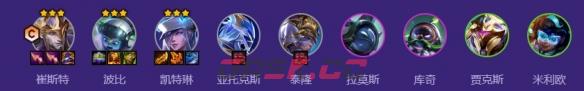 金铲铲之战s17织命卡牌女警双c阵容搭配推荐-第2张-手游攻略-GASK