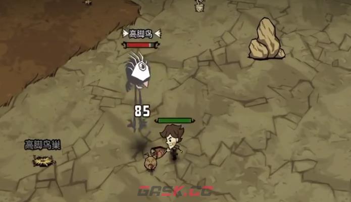 《饥困荒野》走位技巧介绍-第3张-手游攻略-GASK