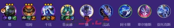 金铲铲之战s17新星特工剑圣易阵容搭配推荐-第2张-手游攻略-GASK