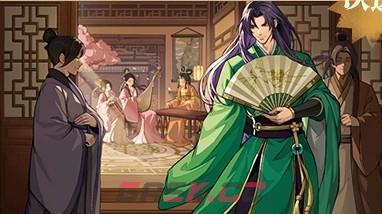《三国杀：武将觉醒》刘禅专武推荐-第4张-手游攻略-GASK