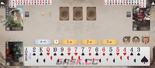《三国：百将牌》先手技巧攻略-第4张-手游攻略-GASK