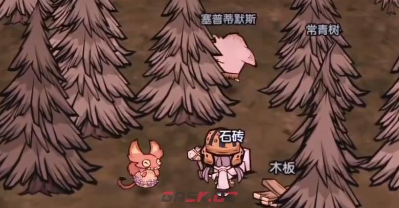 《饥困荒野》肥料获取攻略-第3张-手游攻略-GASK