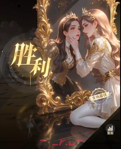 《无尽花界》神器一览-第2张-手游攻略-GASK