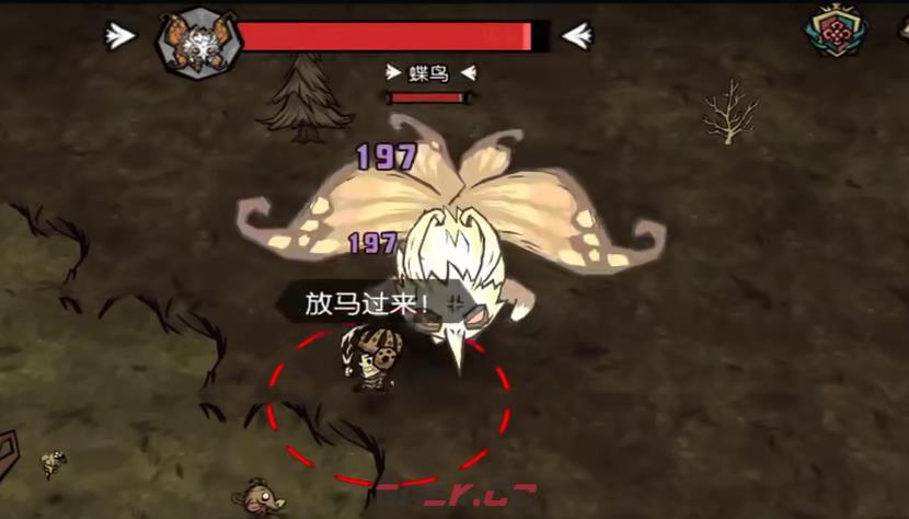 《饥困荒野》专属boss打法攻略-第2张-手游攻略-GASK
