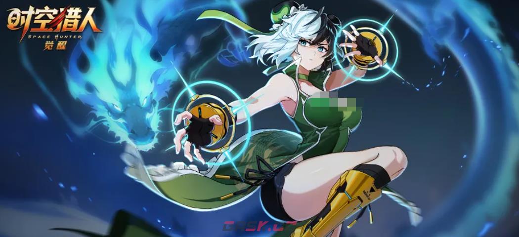《时空猎人·觉醒》闪避流玩法介绍-第2张-手游攻略-GASK