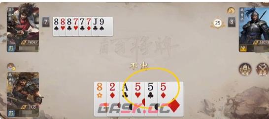 《三国：百将牌》先手技巧攻略-第5张-手游攻略-GASK