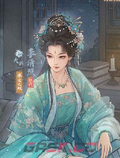 这城有良田李清照抽取建议-第2张-手游攻略-GASK