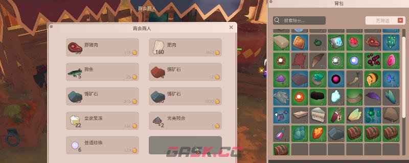 《farever》无限复制BUG使用方法介绍-第1张-单机攻略-GASK