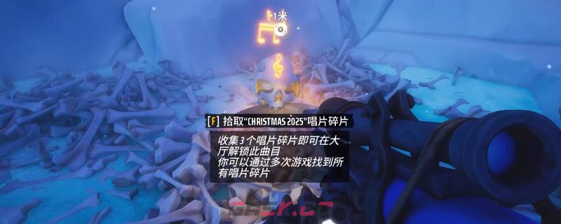 《遥遥西土》北境唱片全收集攻略分享-第1张-单机攻略-GASK