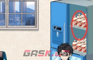 《解压找茬烧脑》第18关小伙变富通关攻略-第3张-手游攻略-GASK