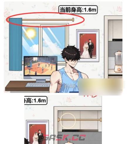 《解压找茬烧脑》第25关男神长高通关攻略-第3张-手游攻略-GASK