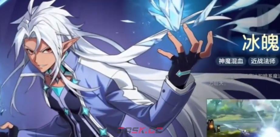 《时空猎人·觉醒》召唤师加点攻略-第6张-手游攻略-GASK