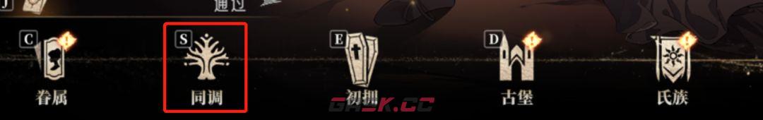 银与绯战力提升途径-第2张-手游攻略-GASK