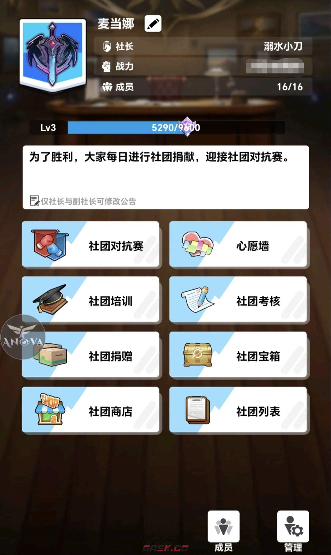 来自黑洞的旅人新手开荒攻略-第13张-手游攻略-GASK