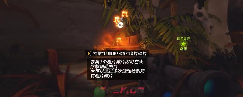 《遥遥西土》丛林唱片全收集攻略分享-第1张-单机攻略-GASK
