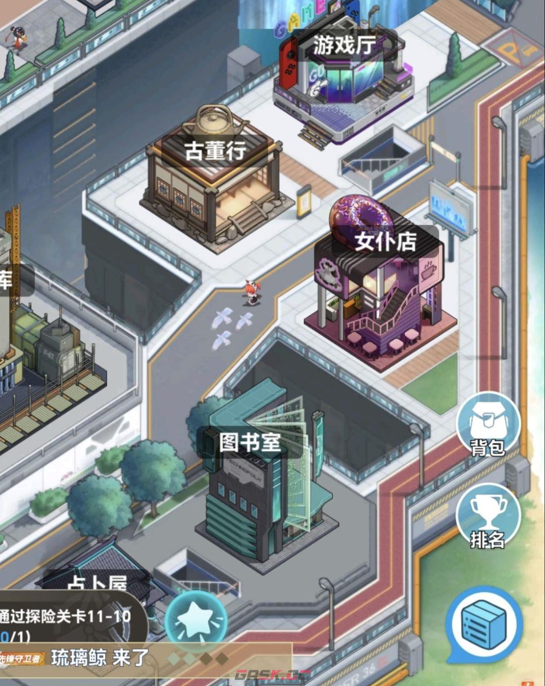 来自黑洞的旅人新手开荒攻略-第4张-手游攻略-GASK