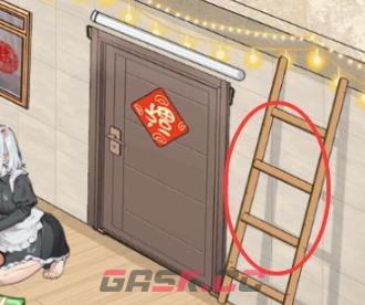 《解压找茬烧脑》第53关夫妇赏月通关攻略-第3张-手游攻略-GASK
