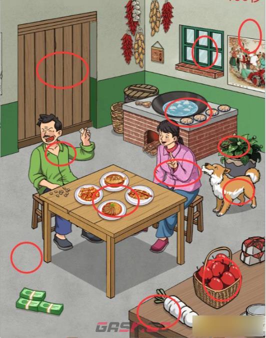 《解压找茬烧脑》第38关怀旧吃饱饭通关攻略-第2张-手游攻略-GASK