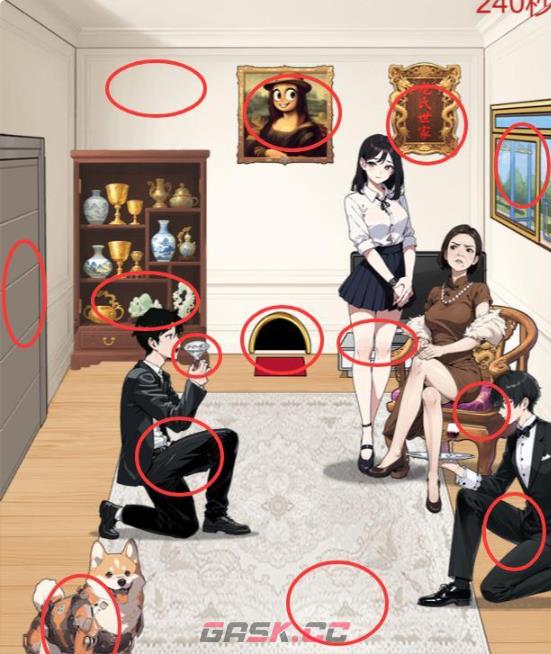 《解压找茬烧脑》第91关求婚翻身通关攻略-第2张-手游攻略-GASK