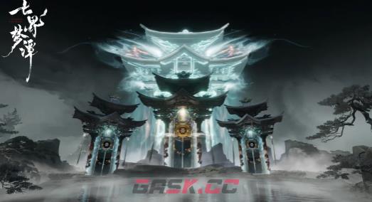 《七界梦谭》通冥河谷介绍-第3张-手游攻略-GASK