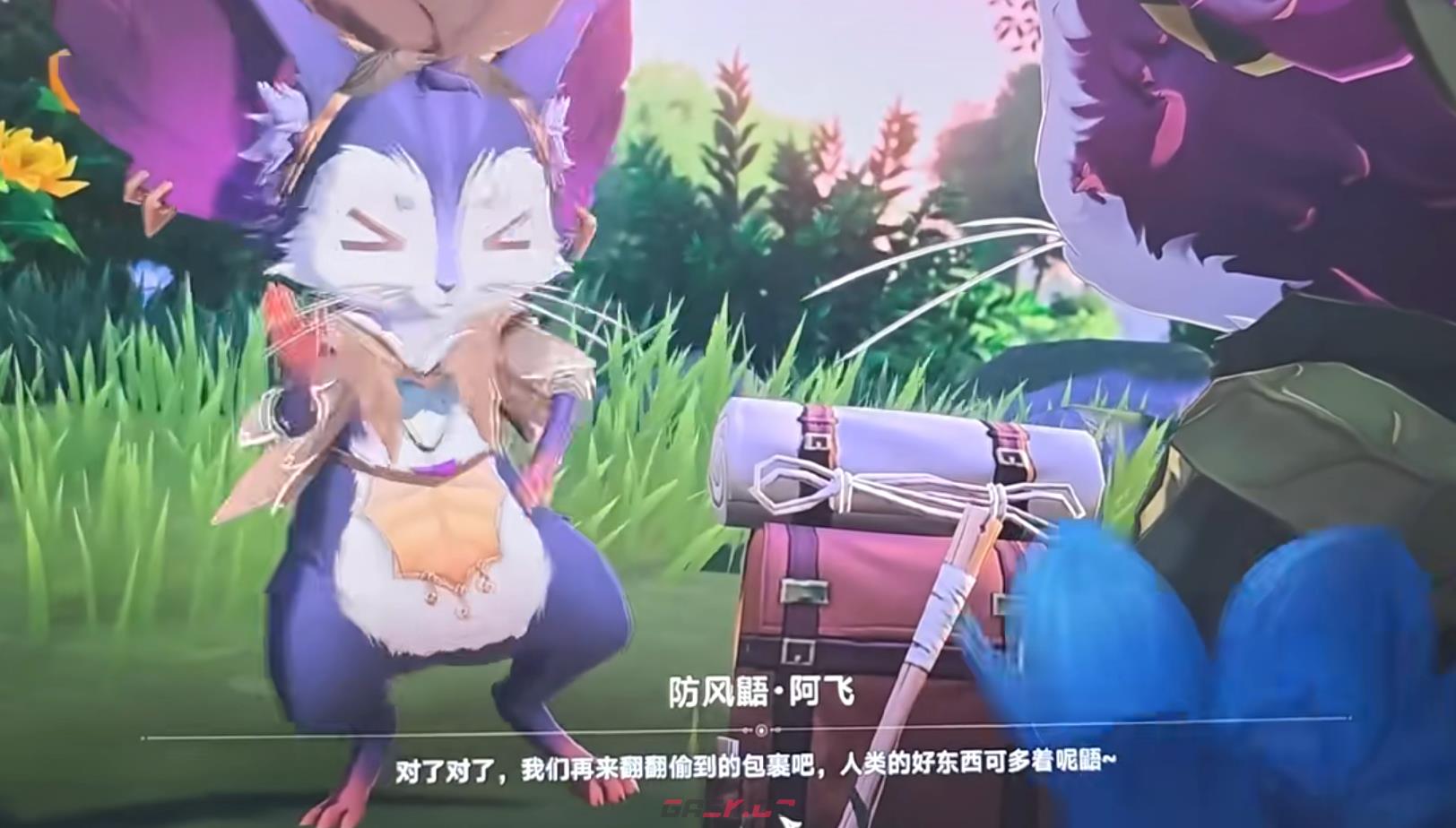 《归环》防风鼯介绍-第5张-手游攻略-GASK