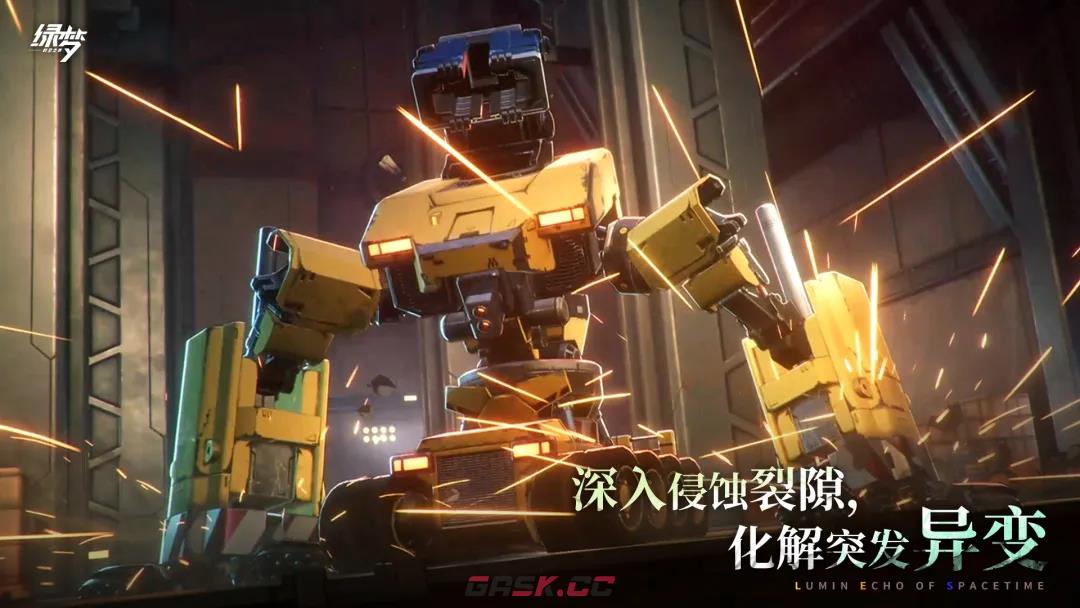 《绿梦：时空之声》布雷兹介绍-第2张-手游攻略-GASK