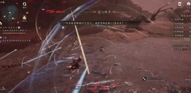 《七界梦谭》遁甲棋阵玩法介绍-第5张-手游攻略-GASK