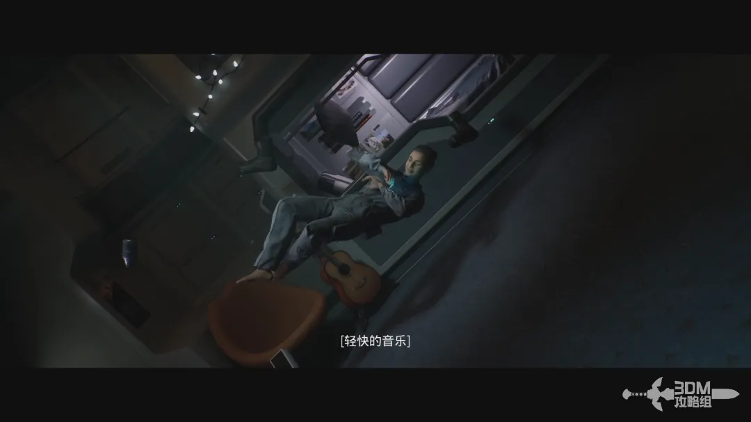 《8020号指令》剧情流程攻略 全流程攻略-第5张-单机攻略-GASK