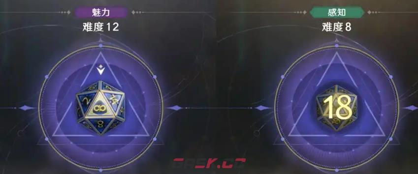 《归环》感知介绍-第3张-手游攻略-GASK