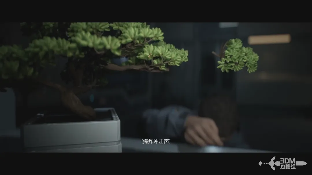 《8020号指令》剧情流程攻略 全流程攻略-第6张-单机攻略-GASK