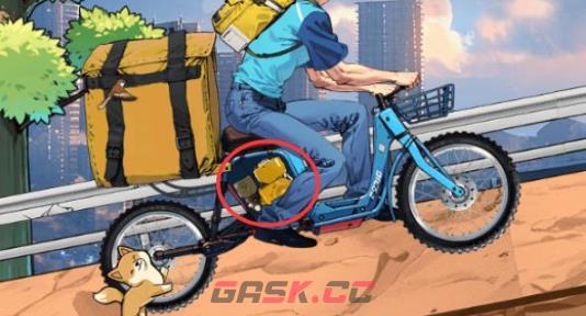 《解压找茬烧脑》第86关送外卖通关攻略-第2张-手游攻略-GASK