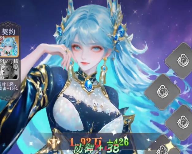《无尽花界》速刷攻略-第4张-手游攻略-GASK