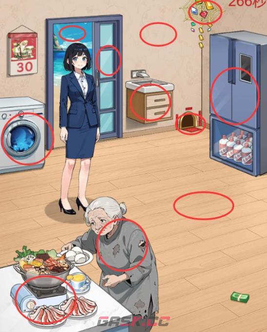 《解压找茬烧脑》第87关报答奶奶通关攻略-第2张-手游攻略-GASK