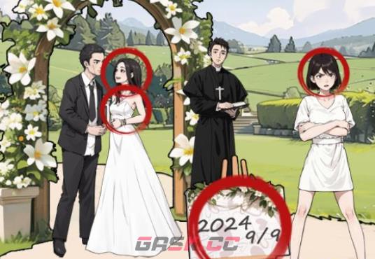 《解压找茬烧脑》第83关母亲的遗产通关攻略-第4张-手游攻略-GASK
