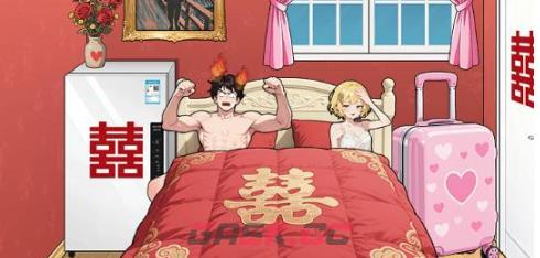 《解压找茬烧脑》第60关赶走婆婆通关攻略-第2张-手游攻略-GASK