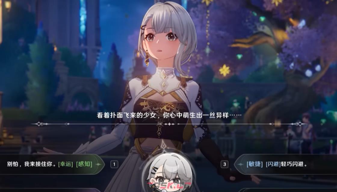 《归环》感知介绍-第5张-手游攻略-GASK