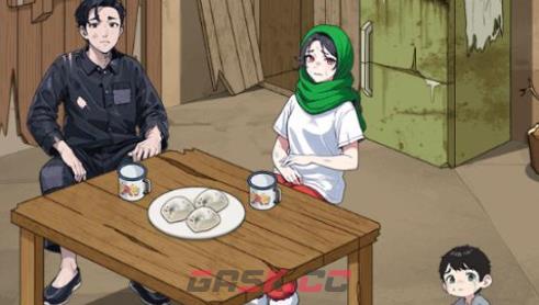 《解压找茬烧脑》第73关小康生活通关攻略-第2张-手游攻略-GASK