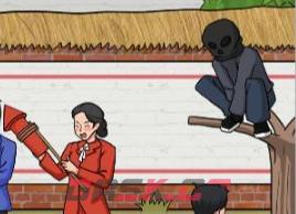 《解压找茬烧脑》第127关奇怪毕业照通关攻略-第4张-手游攻略-GASK