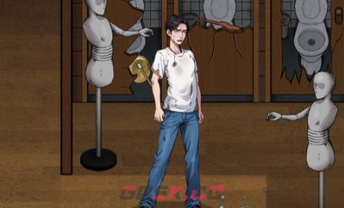 《解压找茬烧脑》第140关远离拉特里通关攻略-第2张-手游攻略-GASK