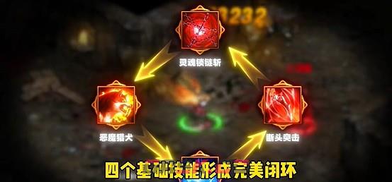 天墟传说黛茉妮卡全面玩法攻略-第2张-手游攻略-GASK