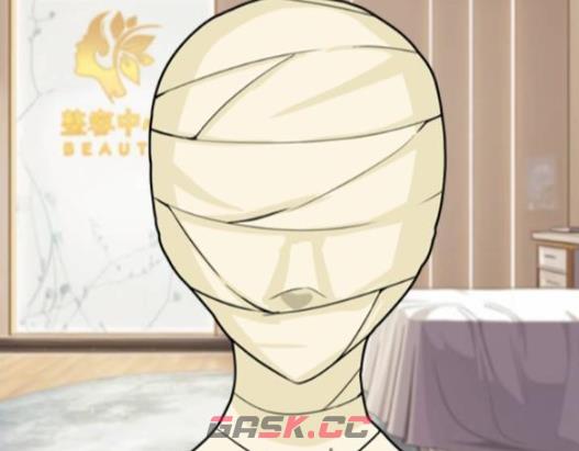 《解压找茬烧脑》第170关面部整形通关攻略-第2张-手游攻略-GASK