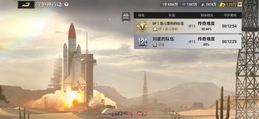战火勋章守护神行动兵卡配置与战斗要领解析-第3张-手游攻略-GASK