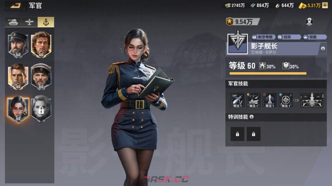 战火勋章守望哨兵使用攻略-第11张-手游攻略-GASK